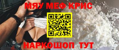 ПСИЛОЦИБИНОВЫЕ ГРИБЫ Ноябрьск