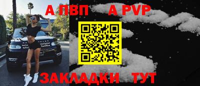 ПСИЛОЦИБИНОВЫЕ ГРИБЫ Ноябрьск