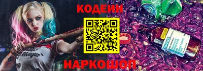 первитин Ногинск