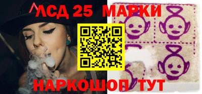 первитин Ногинск