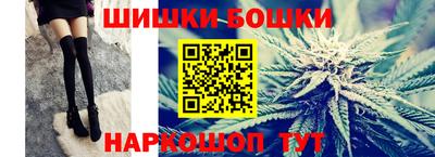 ПСИЛОЦИБИНОВЫЕ ГРИБЫ Ноябрьск