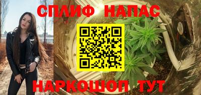 ПСИЛОЦИБИНОВЫЕ ГРИБЫ Ноябрьск