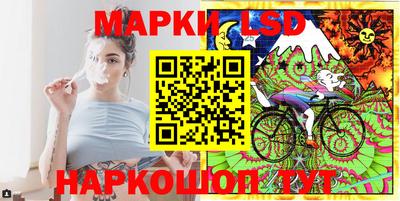 2c-b Новоалександровск