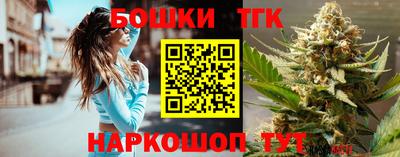 альфа пвп Новоалтайск