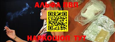 ПСИЛОЦИБИНОВЫЕ ГРИБЫ Ноябрьск