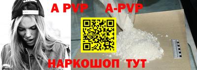 ПСИЛОЦИБИНОВЫЕ ГРИБЫ Ноябрьск