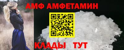 ПСИЛОЦИБИНОВЫЕ ГРИБЫ Ноябрьск