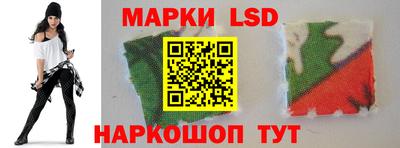 бошки Нижний Тагил