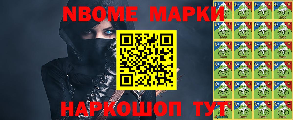 ЛСД экстази ecstasy  Вход с VPN  Лсд 25 экстази кислота  Гудермес 